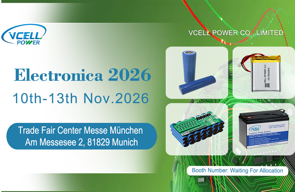 Vcell Power udstiller på electronica 2026 i München – Velkommen til at besøge os!